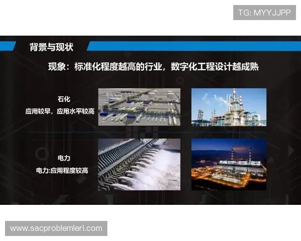 ku游九州体育利用先进科技创新推动九州地区体育赛事数字化转型实现智能化管理