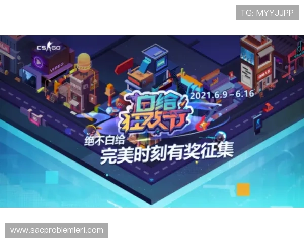 完美电竞滚球盘推动电竞产业发展,助力电竞赛事的专业化和国际化进程 完美电竞滚球盘推动电竞产业发展,助力电竞赛事的专业化和国际化进程