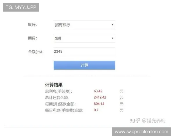 M6体育登录会员登录入口全攻略助你轻松畅享体育赛事最新资讯 M6体育登录会员登录入口全攻略助你轻松畅享体育赛事最新资讯