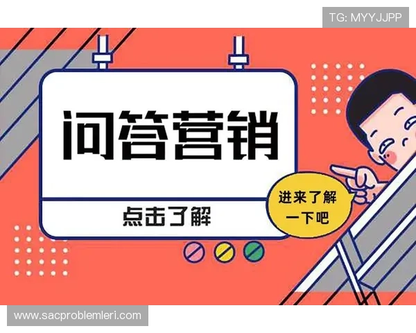 半岛体育官方网站入口常见问题解答及快速登录技巧推荐