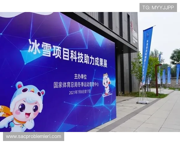 三亿体育平台的安全保障措施，确保用户信息与交易的安全可靠