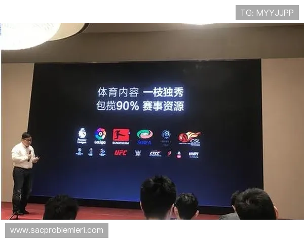 B体育为用户带来丰富多样的体育内容和实时比分更新