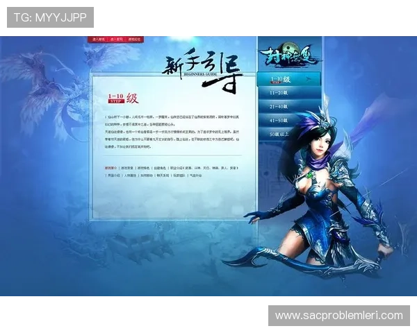 优发官方游戏攻略大全,帮助新手快速上手提升游戏技巧与战斗水平 优发官方游戏攻略大全,帮助新手快速上手提升游戏技巧与战斗水平