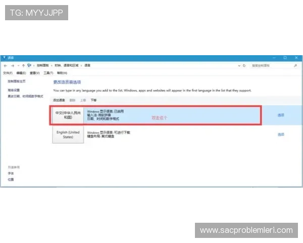 博鱼体育平台注册步骤详解及常见问题解决方案全攻略