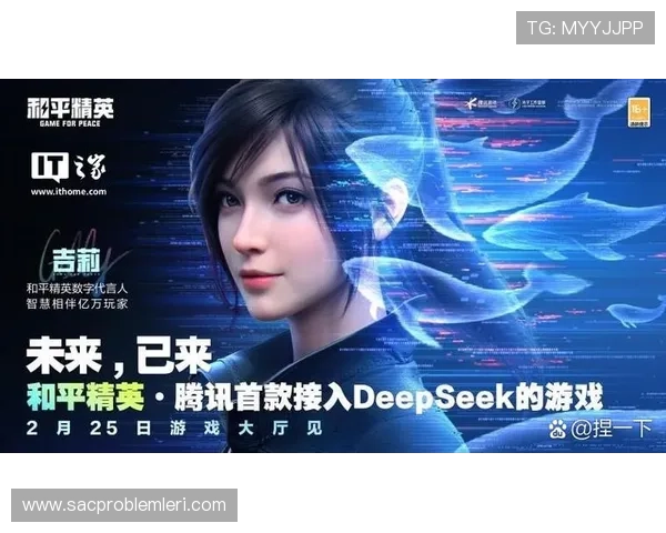 大满贯娱乐在线的安全保障措施，保障玩家个人信息和资金安全的详细介绍