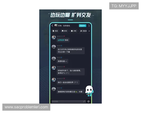 开云真人手机版不断优化游戏性能,确保每一位玩家都能流畅畅玩无障碍体验 开云真人手机版不断优化游戏性能,确保每一位玩家都能流畅畅玩无障碍体验