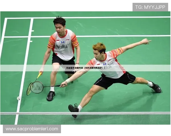 星速体育直播在线直播为体育赛事爱好者提供实时比分和赛事资讯推送