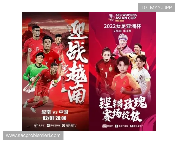 芒果体育直播带你畅享精彩赛事全场高清无延迟体验