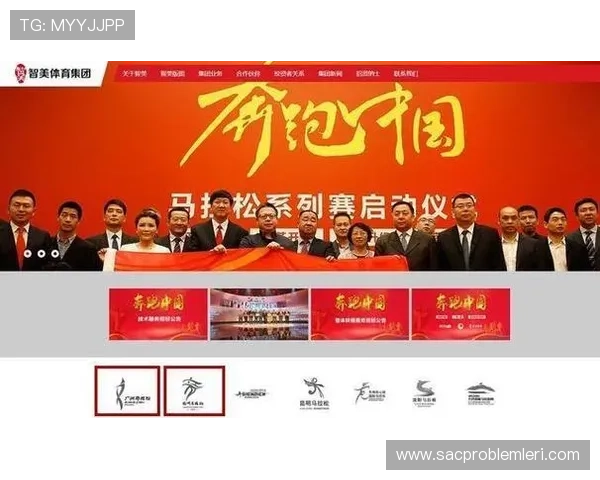 通过爱体育线上登陆快速注册，享受个性化体育内容推荐和优质互动社区服务